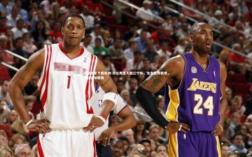 问鼎娱乐下载官网-河北男篮大胜辽宁队，交出优异表现，河北篮球联赛