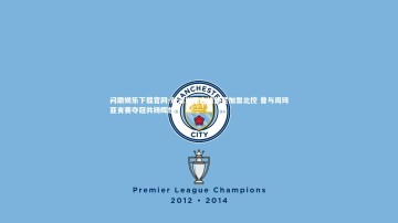 问鼎娱乐下载官网-前深圳队内线新星加盟北控 曾与周琦亚青赛夺冠共铸辉煌