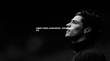 问鼎娱乐下载官网-火箭球员发挥出色，帮助球队连胜两场比赛