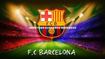 问鼎娱乐下载官网-焦点赛事圆满收官 球迷热盼新轮对决