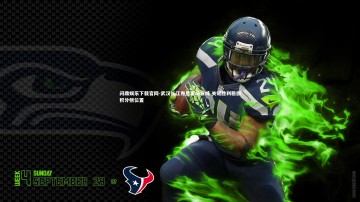 问鼎娱乐下载官网-武汉长江克星客场发威 关键胜利稳固积分榜位置